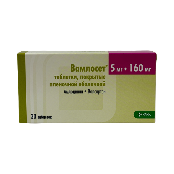 Vamloset DHT 5мг / 160мг N30