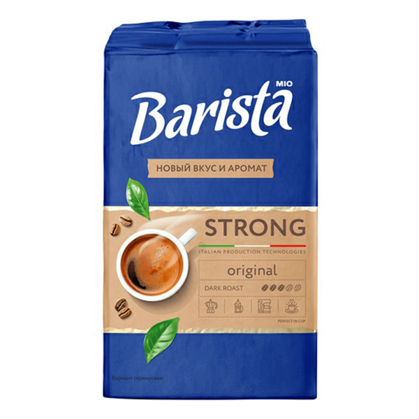 Кофе молотый Barista Mio Strong, 225 г