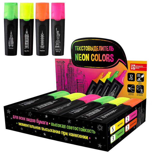 Текстовыделитель Феникс+ Здания 1шт, цвет в ассортименте