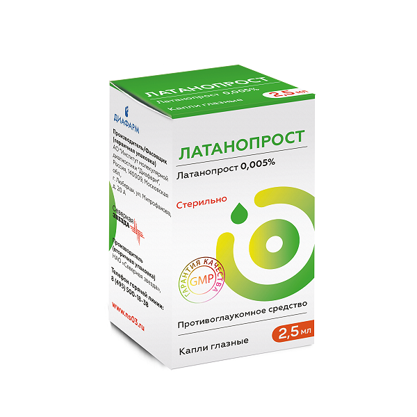 Латанопрост капли глазные 0.005% 2.5 мл