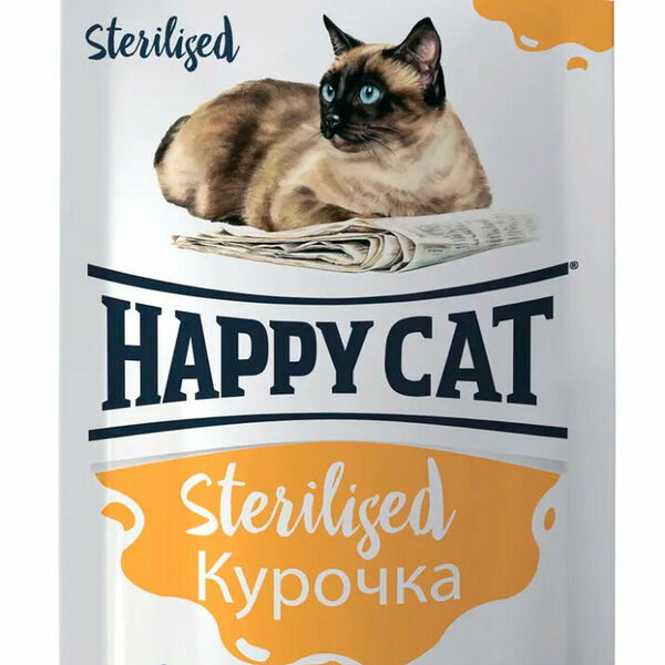 Корм для кошек Happy Cat Sterilised курочка кусочки в желе, 85 г