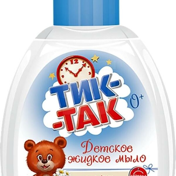 Мыло жидкое детское Тик-Так с ромашкой 300 мл