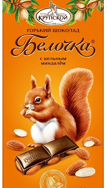 Шоколад Белочка Горький с цельным миндалем 100г