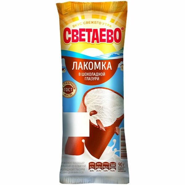 Пломбир Светаево ванильный в шоколадной глазури 15%, 90г