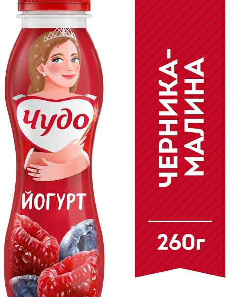 Йогурт питьевой Чудо Черника-Малина 1.9% 260г