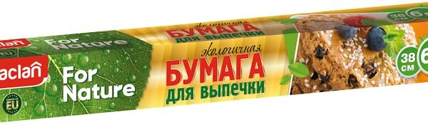 Бумага для выпечки Paclan 38см*6м
