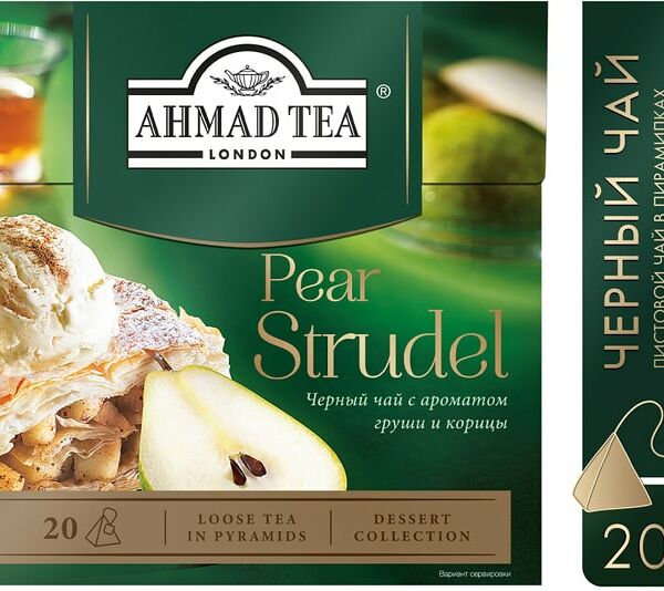 Чай черный Ahmad Tea Pear Strudel 20*1.8г