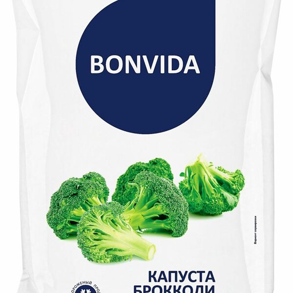 Капуста брокколи замороженная Bonvida