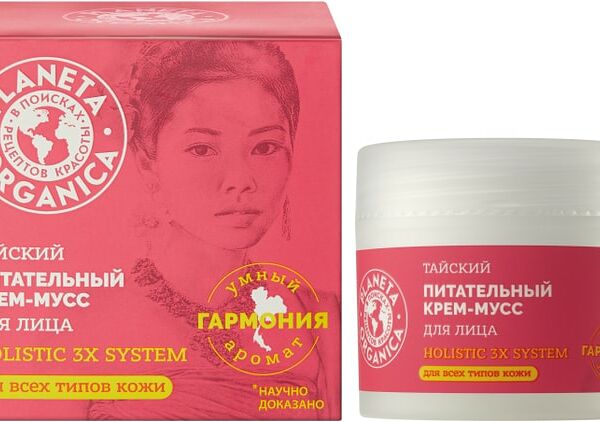 Крем-мусс для лица Planeta Organica Тайский питательный 50мл