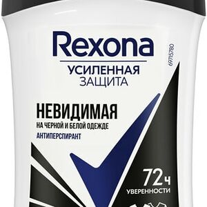 Антиперспирант-стик Rexona Невидимая на черной и белой одежде защита от пятен 40мл