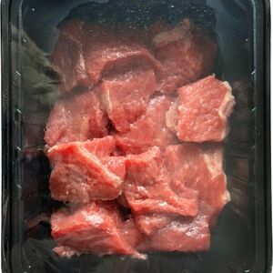 Гуляш Веско из говядины бескостный охлажденный 400г