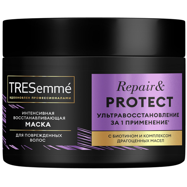 Маска для поврежденных волос Tresemme Repair and protect, интенсивная