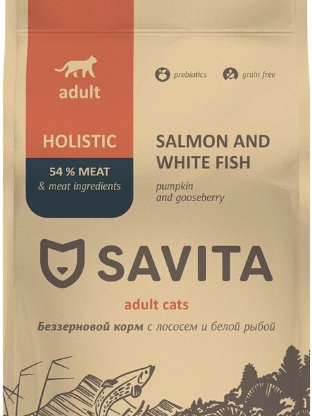 Сухой корм для кошек Savita с лососем и белой рыбой 5кг