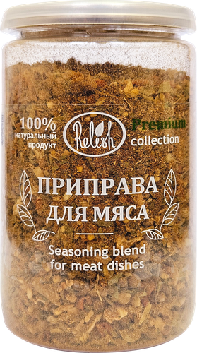 

Приправа Relish для мяса, 100 г