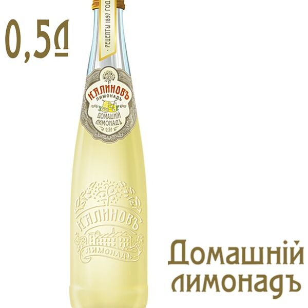 Напиток Калиновъ Лимонадъ Домашний 500мл