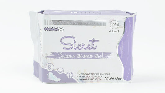 Прокладки гигиенические 