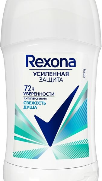 Антиперспирант-дезодорант Rexona Свежесть душа 40мл