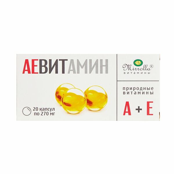 Mirrolla Аевитамин капсулы 20 шт