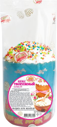 

Кекс Хлебозавод №5 Творожный новый с изюмом 200 г