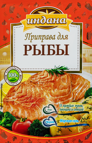 

Приправа Индана для рыбы 15 г