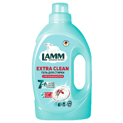 Гель для стирки Lamm Extra Clean с пятновыводителем