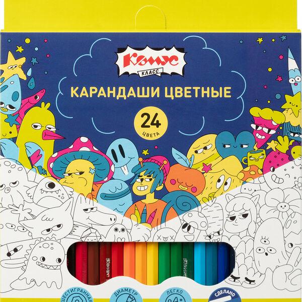 Карандаши цветные Комус Класс Максики 24 цвета в наборе, 6-гранные, классические