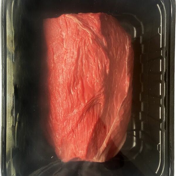 Говядина Веско мякоть охлажденная 500г