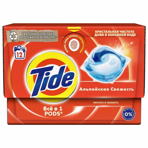Капсулы для стирки Tide Альпийская свежесть, 12х16,8г
