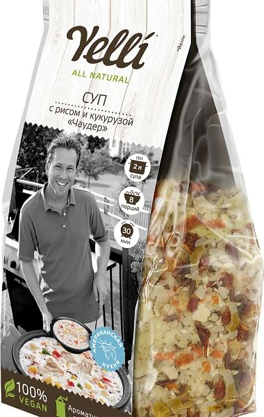 Суп Yelli Чаудер с рисом и кукурузой 190г