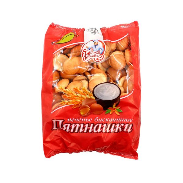 Печенье бисквитное ПЯТНАШКИ в/с ПП вес 250г Хлебозавод №3 Республика Беларусь
