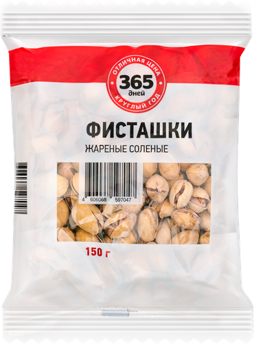 

Фисташки 365 ДНЕЙ жареные соленые, 150 г