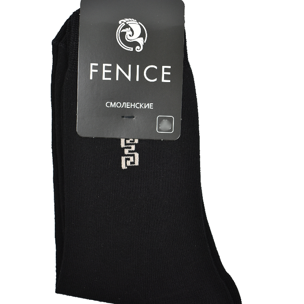 Носки мужские Смоленские 29 черный