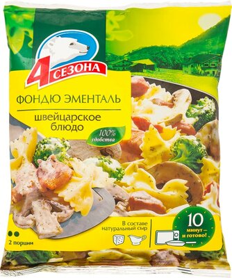 Готовое блюдо 4 Сезона Фондю Эменталь замороженное 600 г