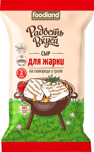 

Сыр Радость вкуса для жарки 45% 200 г