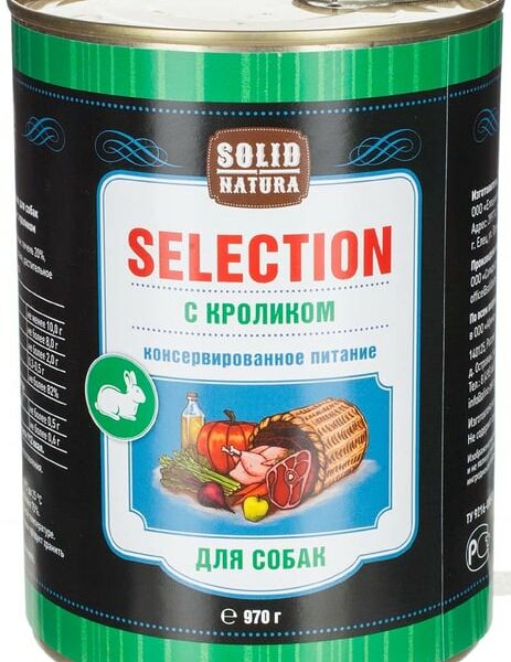 Влажный корм для собак Solid Natura Selection Кролик 970г
