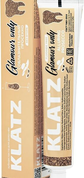 Зубная паста Klatz Glamour Only Соблазнительный просекко без фтора 75мл