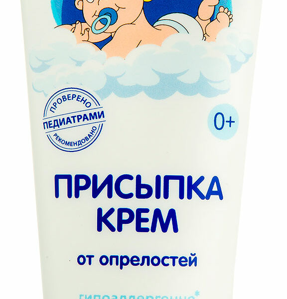 Крем-присыпка Моё солнышко 75 мл