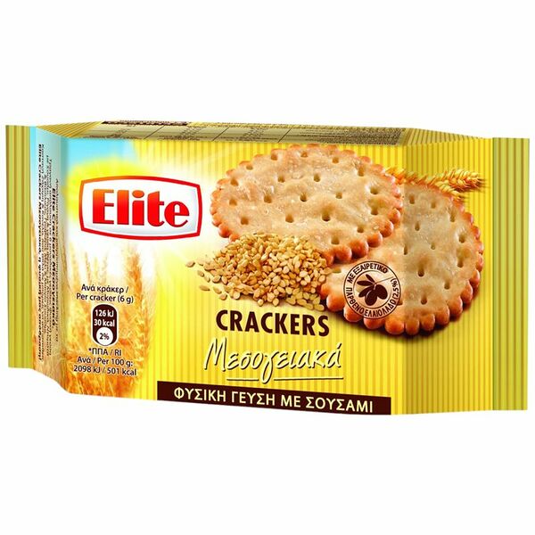 Крекеры Elite Средиземноморские с кунжутом, 105г