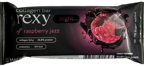 Батончик Proteinrex С высоким содержанием белка малина 40г