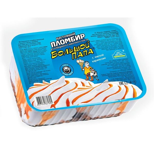 Пломбир Большой папа с мягкой карамелью, 450г