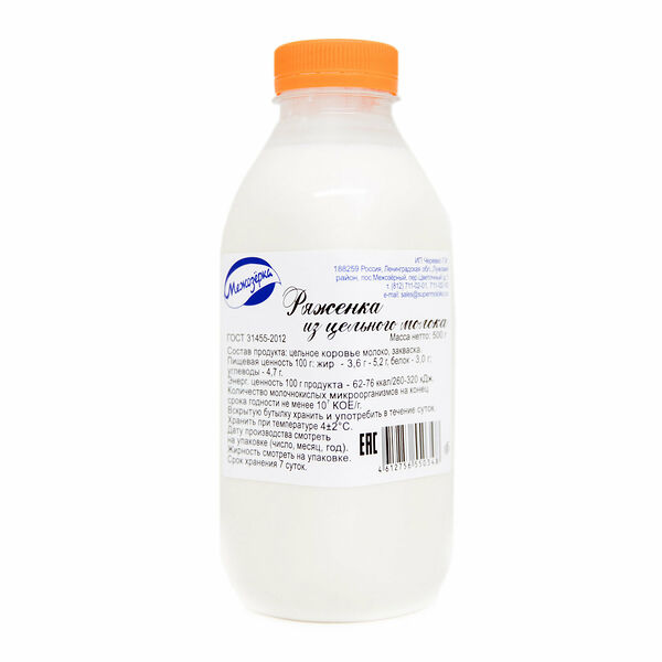 Ряженка из цельного молока ТМ Межозёрка