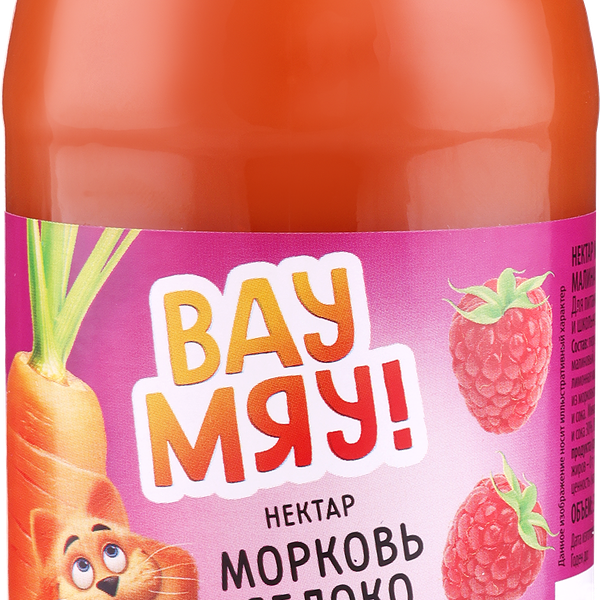 Нектар ВАУ МЯУ! Морковь, яблоко, малина, 0.33л