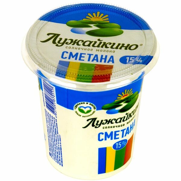 Сметана Лужайкино 15%