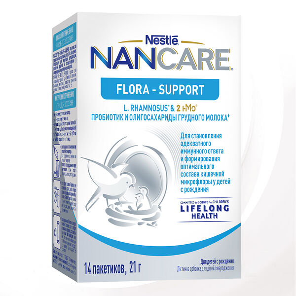 Пробиотик и олигосахариды Nan Care Flora-Support для формирования оптимальной кишечной микрофлоры с рождения