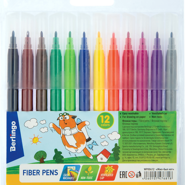 Фломастеры BERLINGO Жил-был кот 12 цветов, смываемые 