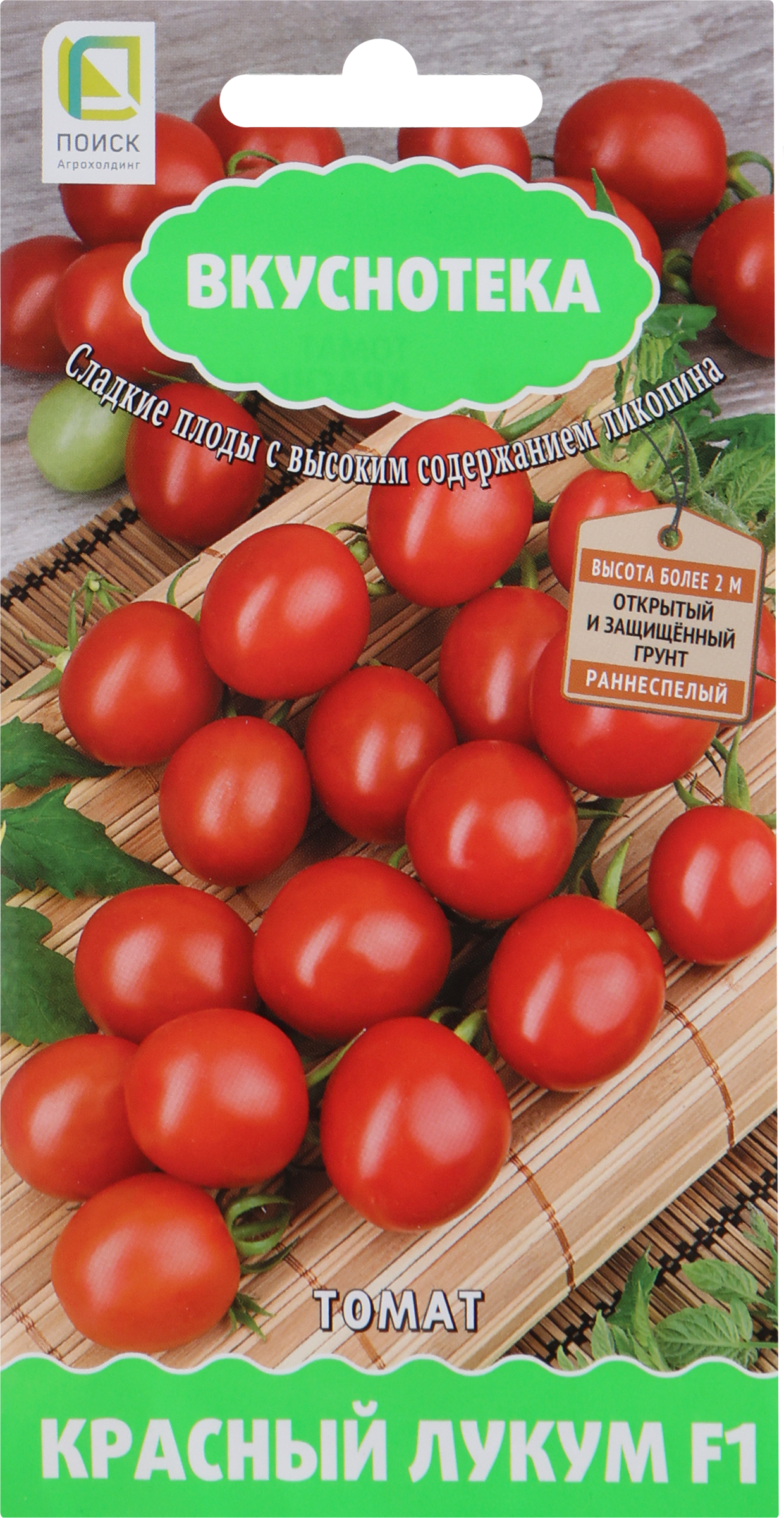 

Семена Поиск Вкуснотека, Томат Красный лукум F1, 10шт