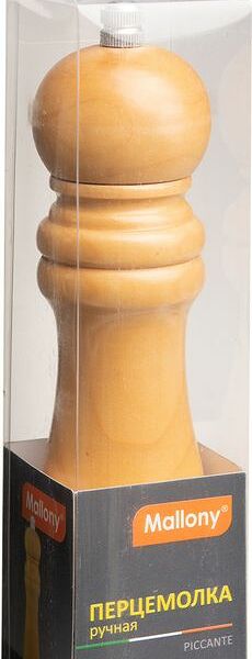 Перцемолка ручная Mallony Piccante, 21 см