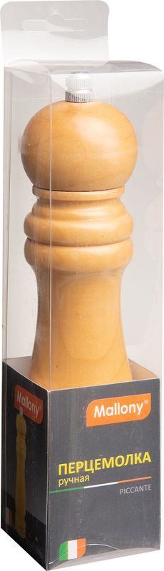 

Перцемолка ручная Mallony Piccante 21 см