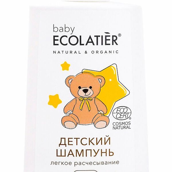 ECOLATIER Детский шампунь 2 в 1 Легкое расчесывание 3+, 250 мл