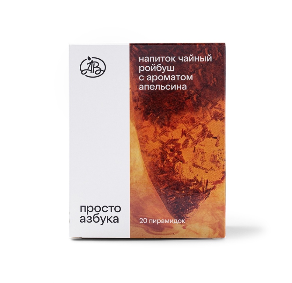 

Напиток чайный «Ройбуш с ароматом апельсина» пакетированный, «Просто Азбука», 20х2 г, Россия